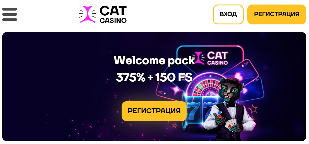 Cat Casino